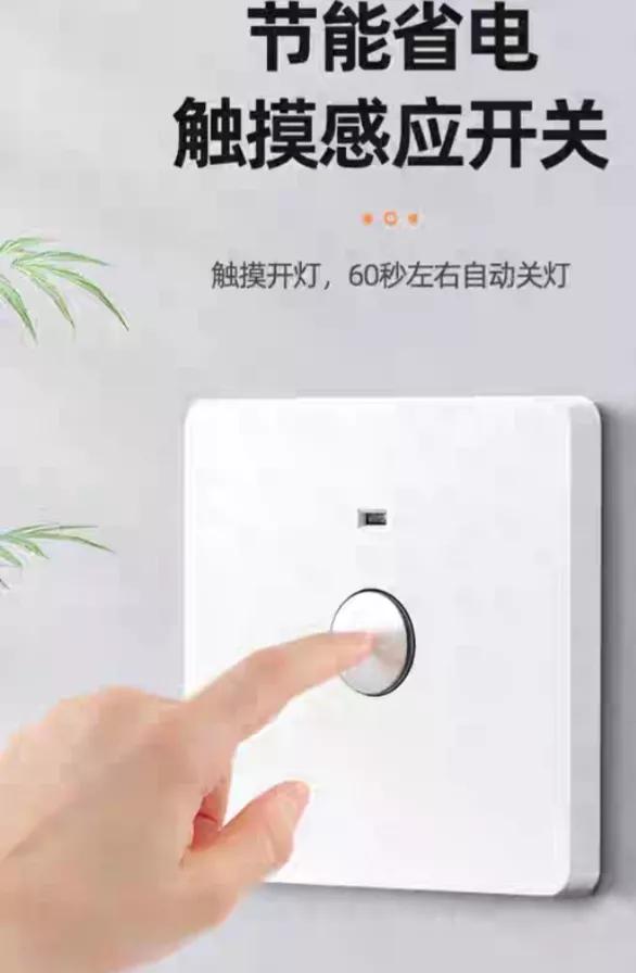 人生第一次装修新房，请做好这10个细节，条条都有用