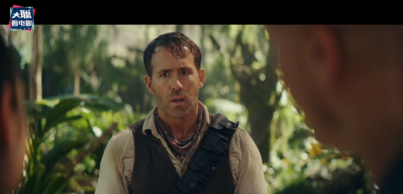 《红色通缉令》解析！看美美的加朵就好啦！还需要剧情逻辑吗？