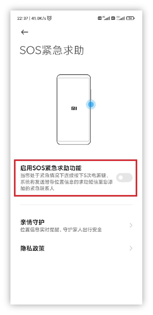 10個隱藏極深的小米手機技巧，知道5個以上，算是元老級別的米粉