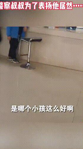 帅哥，你点的新娘到了，麻烦给个好评，祝你生活愉快