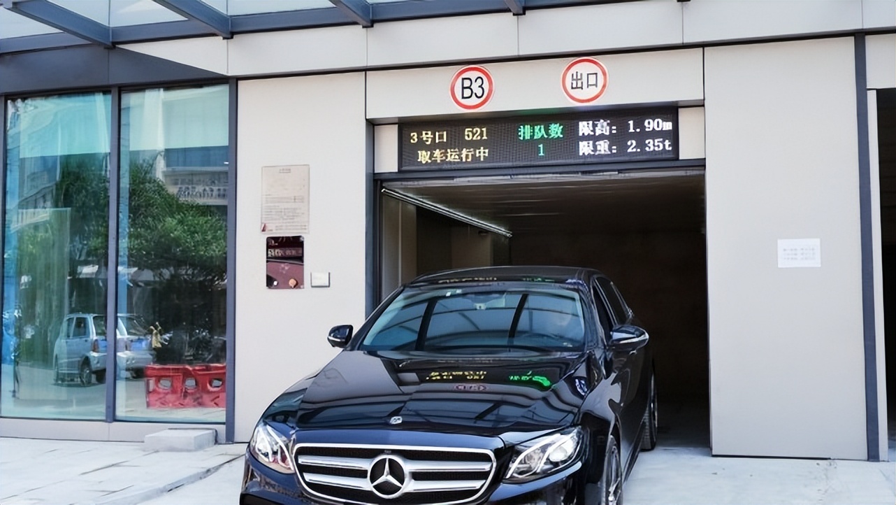 中国机械式停车设备优秀案例展示云南建水奥城<font color=