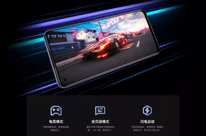 OPPO K9x新机发布：90Hz刷新率+5000毫安电池，1399起售