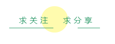 智商排名前3和后3的几种狗，养起来区别还挺大