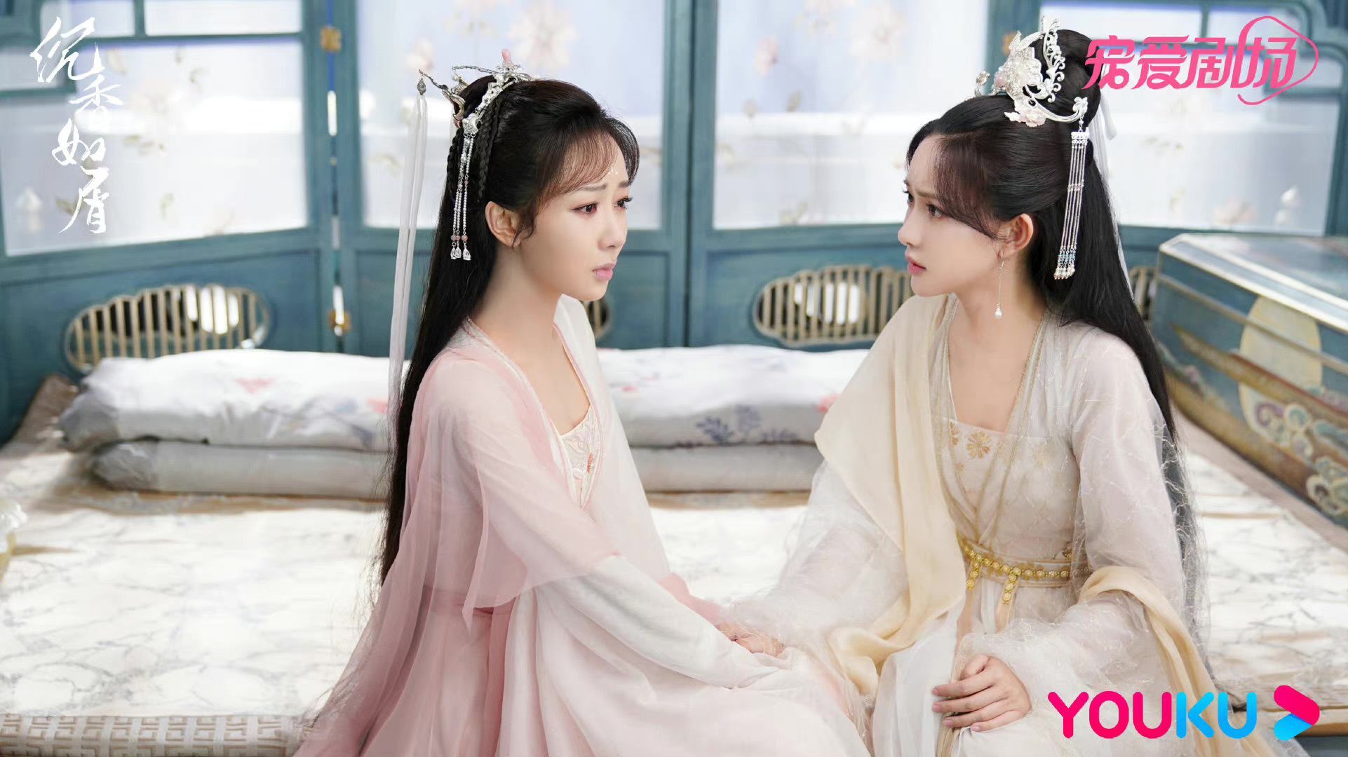 预约即将突破180万，男女主都是“古装专业户”，优酷又捡宝了