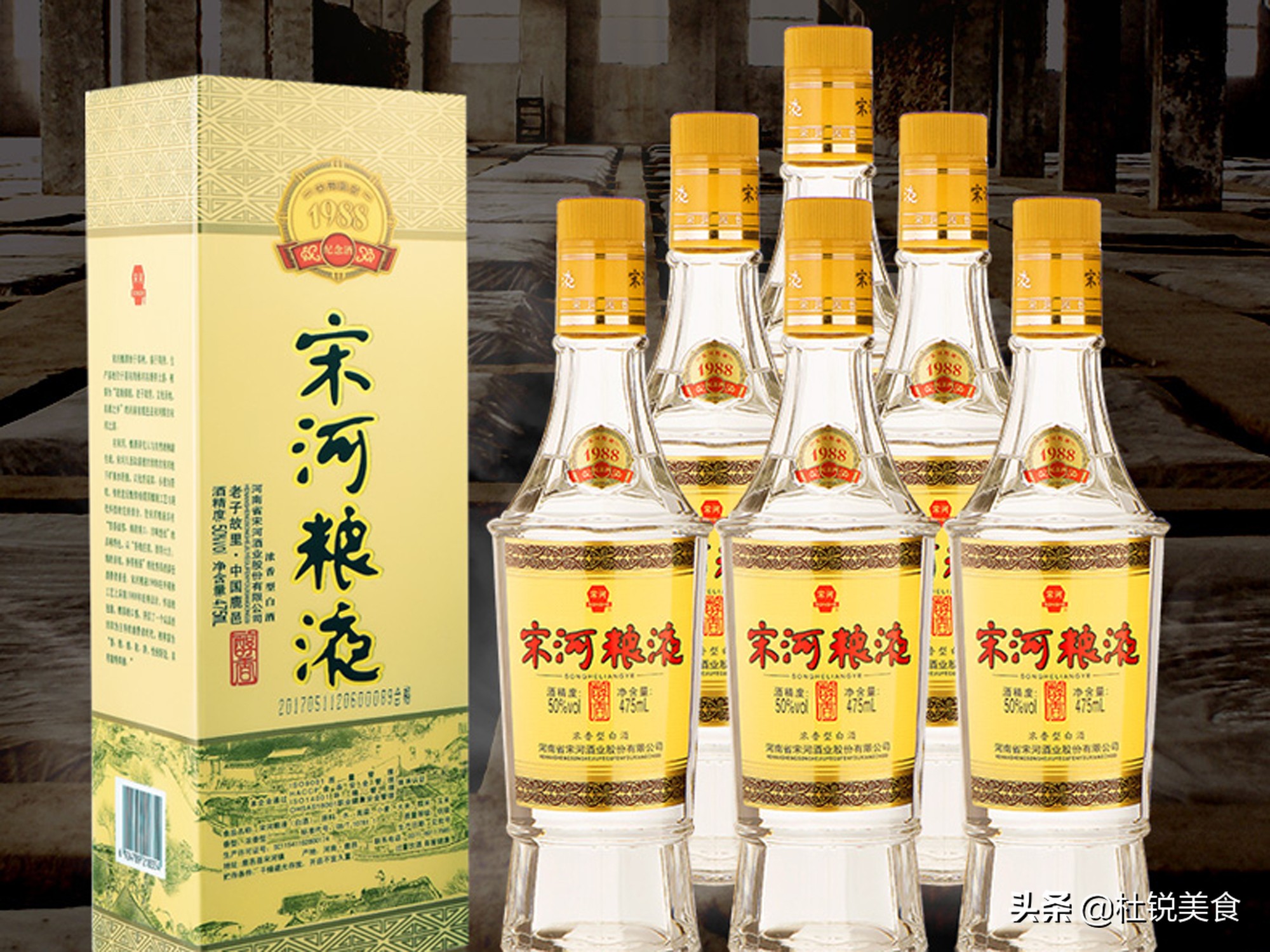 上榜过八大名酒的17种白酒，哪3种5次全有？哪个省多？要看看