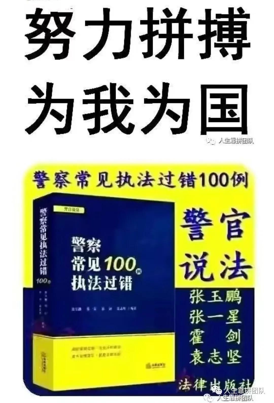 医疗事故分级标准,医疗事故分级标准(试行)
