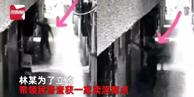 2021年度沙雕新闻,第一个我就绷不住了