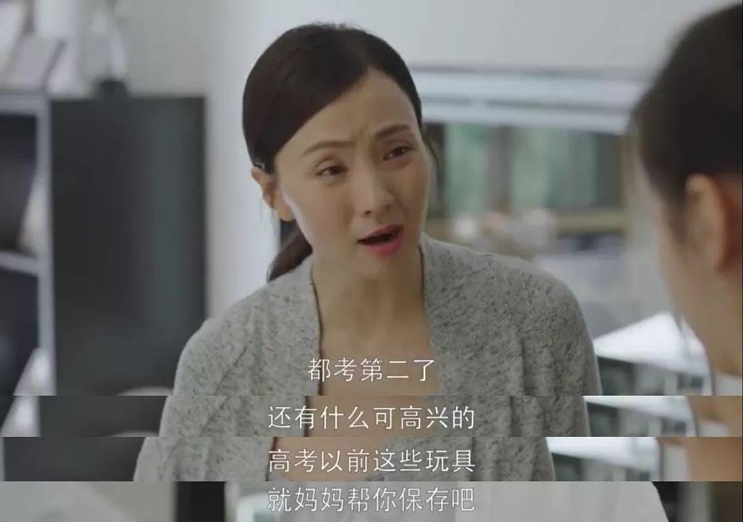 高一末流，高三进入前10名，她的逆袭方法简单可借鉴