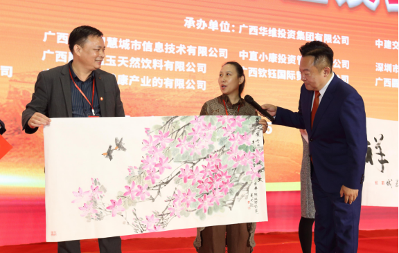广东省西柏坡发展促进会纪念毛泽东同志诞辰128周年座谈会举办