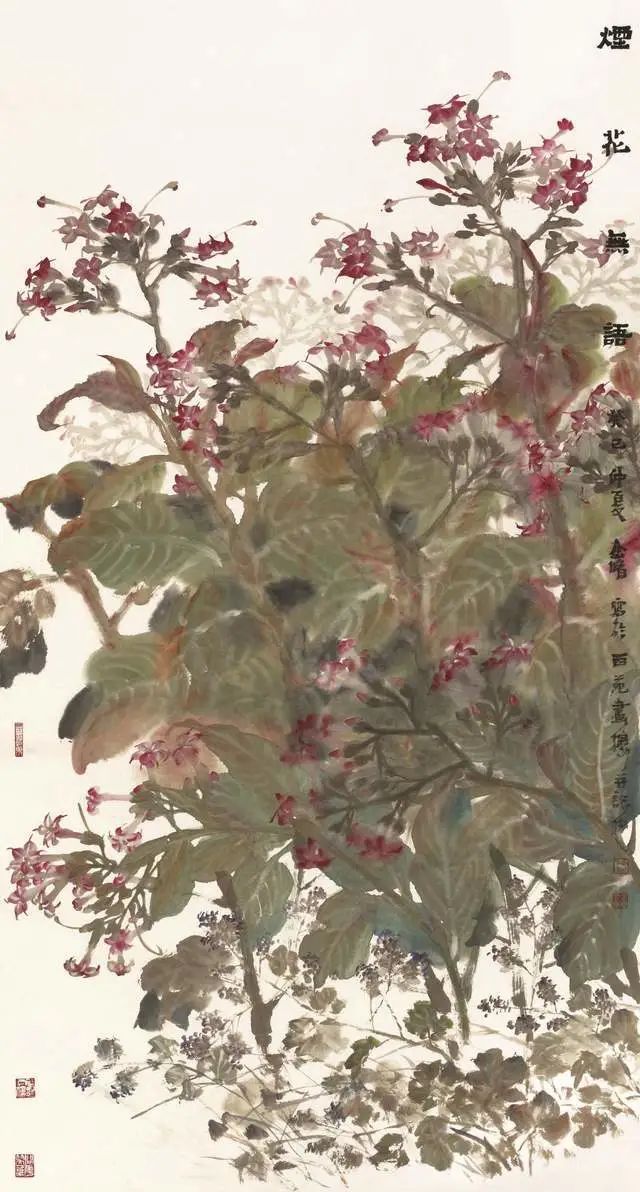 意境清远，笔墨雅洁的花鸟画