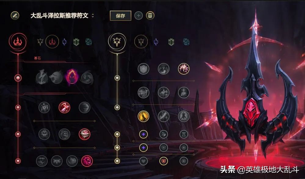 峡谷冷门大乱斗热门，泽拉斯在大乱斗压制力依然强大