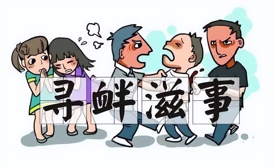 唐山烧烤店暴力围殴事件的施暴者，到底会涉嫌哪些刑事处罚？
