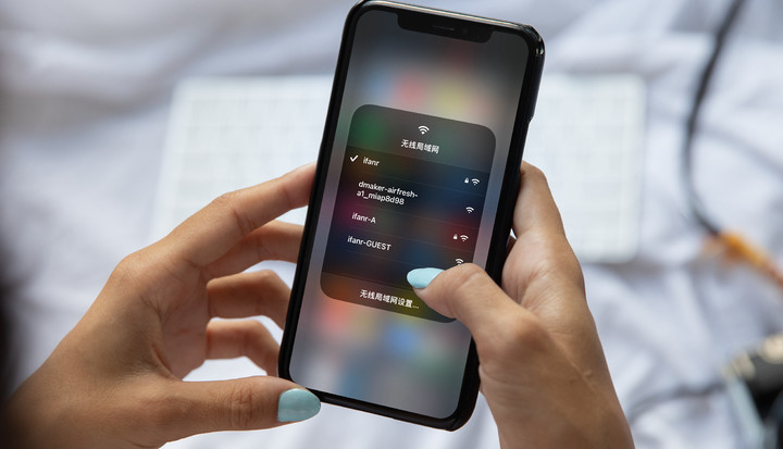 最全的 Wi-Fi 密码设置指南 + 快速连接方法！让你不再担心被蹭网