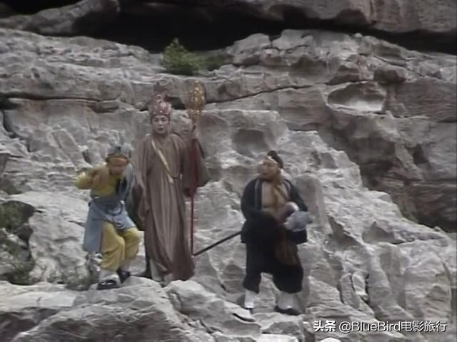 被誉为无法复制的经典电视剧86版《西游记》取景地大揭秘 二