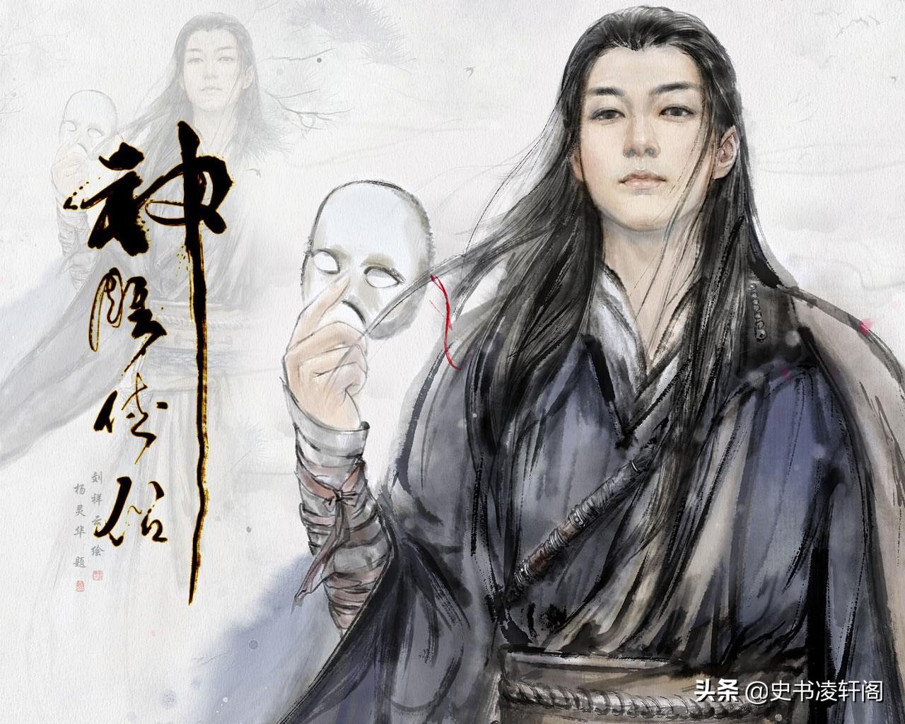金庸武侠小说，最难练的十种武功