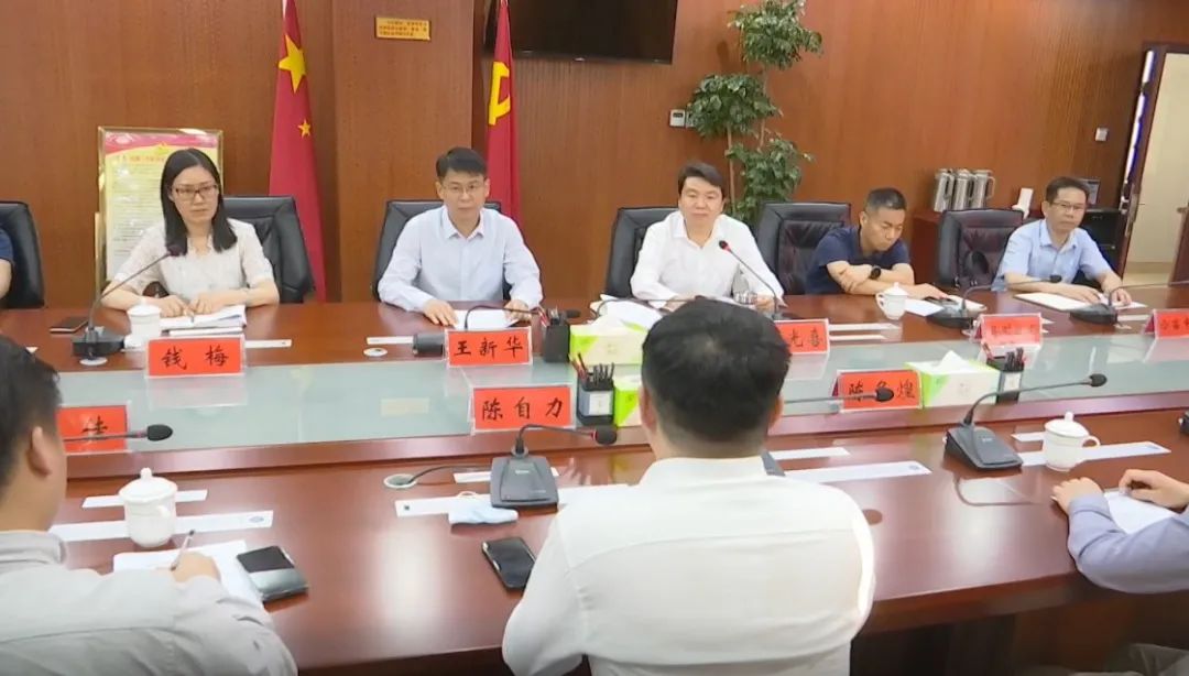 重磅！苗木通总部落户肥西，携手肥西县打造全国苗木线上交易平台