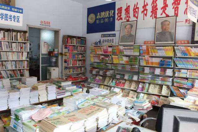 他曾入狱18年，47岁创业，72岁问鼎首富，如今百亿身家被儿子败光