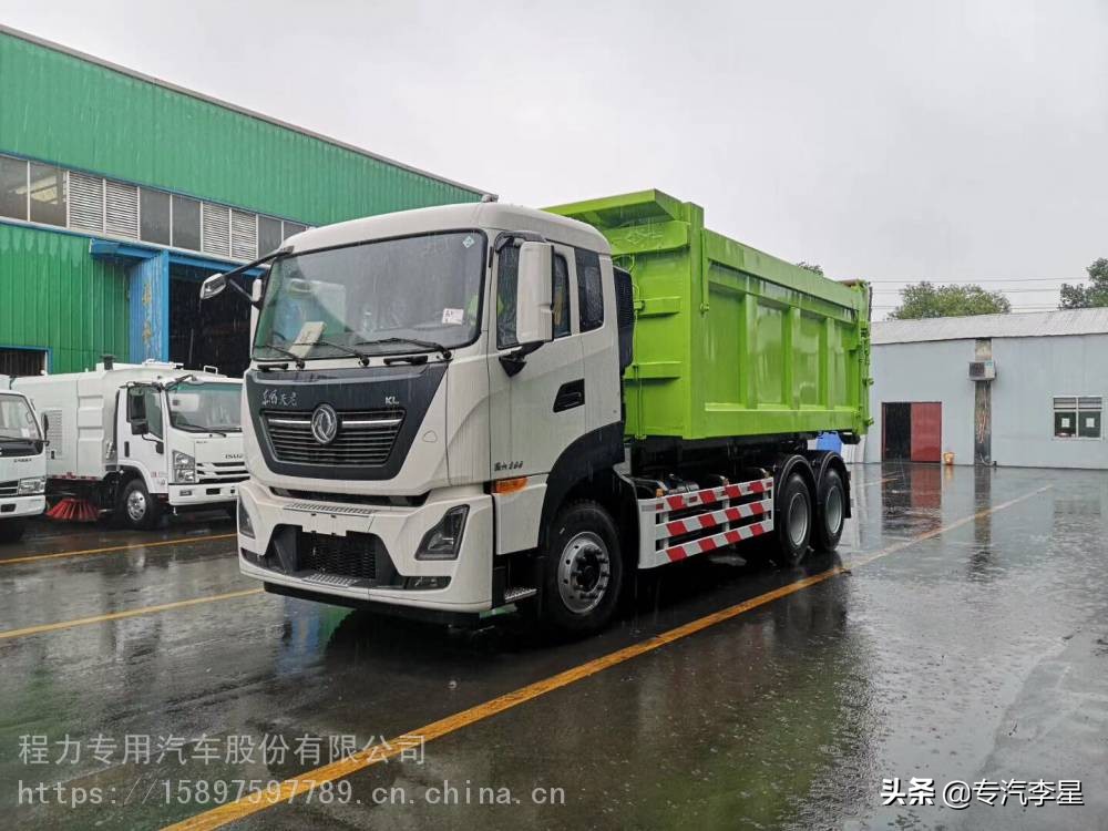 18立方钩臂垃圾箱垃圾站中转垃圾箱