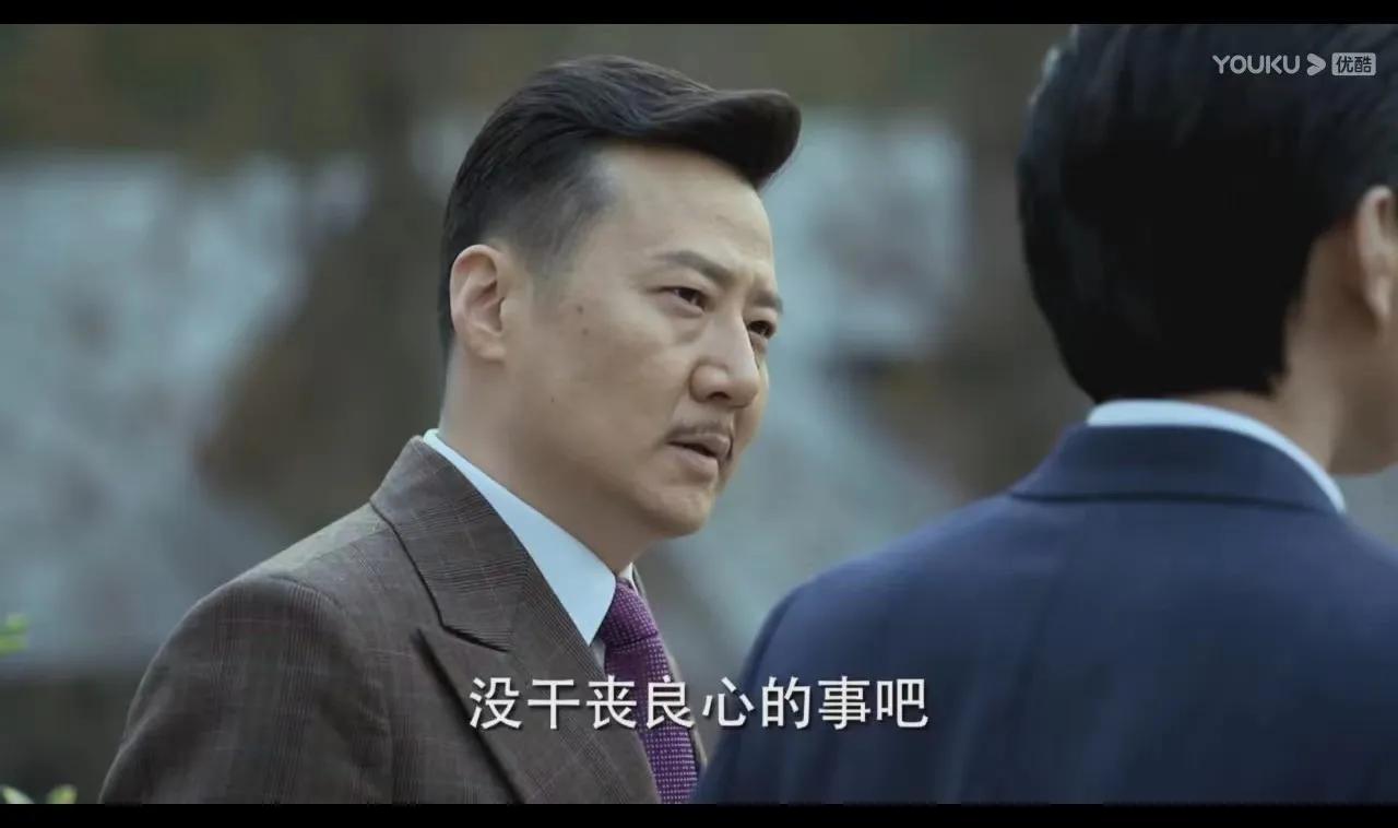 看《伪装者》原著才知，原来明堂竟然有另一重身份