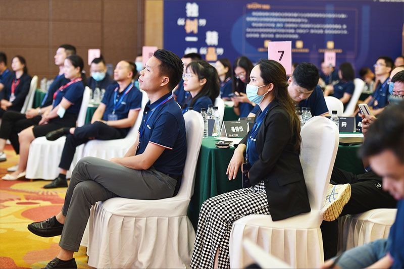 南方网通渠道商交流大会暨树品2.0&APP发布会盛大启幕