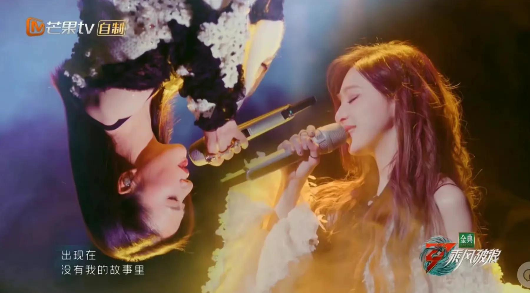 甜心教主王心凌鲨回来了，一改甜美风凭借一首《山海》大获全胜