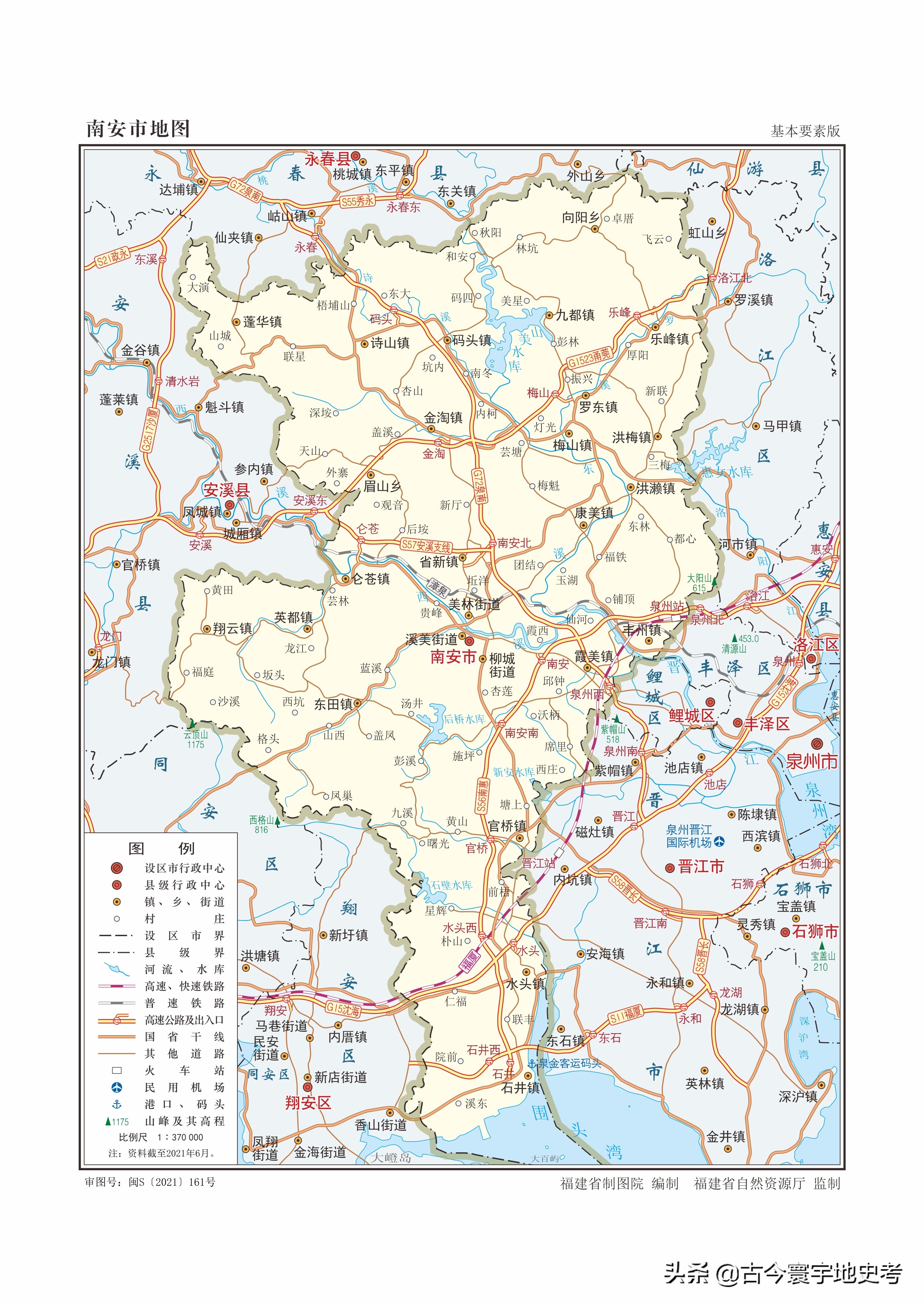 泉州市南安市泉州市洛江区泉州市鲤城区泉州市晋江市泉州市金门县泉州