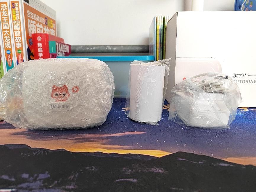 趣学伴-伴读打印机体验|助力孩子精准掌握知识点，寓教于乐不枯燥