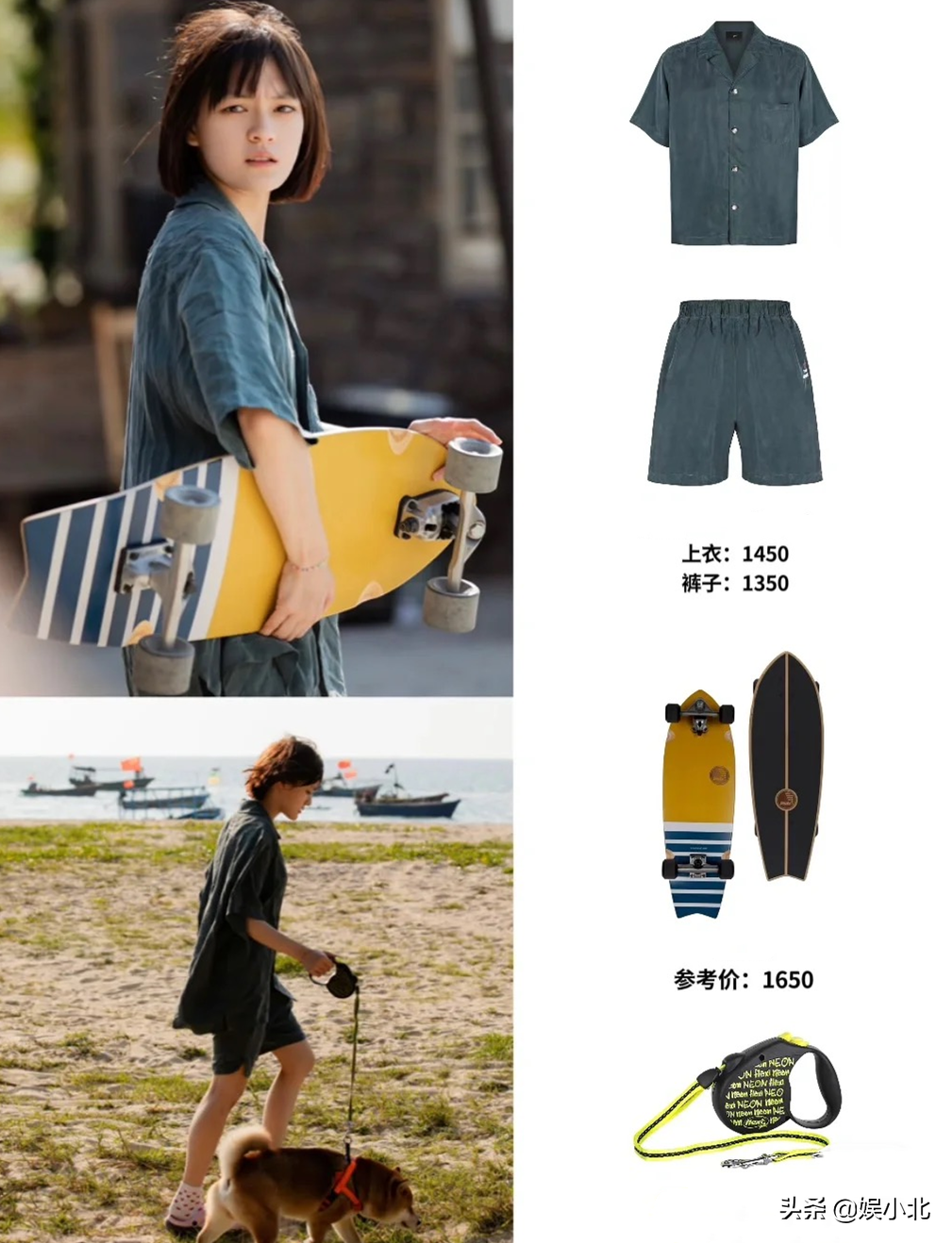 富人伪穷，穷人看戏，才是毁掉《向往的生活》的真凶