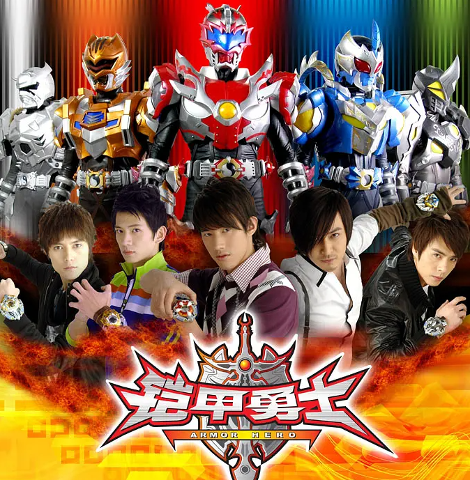 吴建飞：曾是周杰伦师弟，还是铠甲勇士男主，当爸后38岁还是很帅