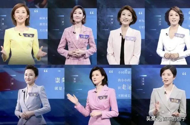 艺考｜全国开设播音主持和编导专业的211\985大学有哪些？