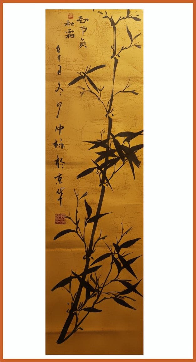 翰墨新时代 ·2022特邀书画名家——孙忠彪