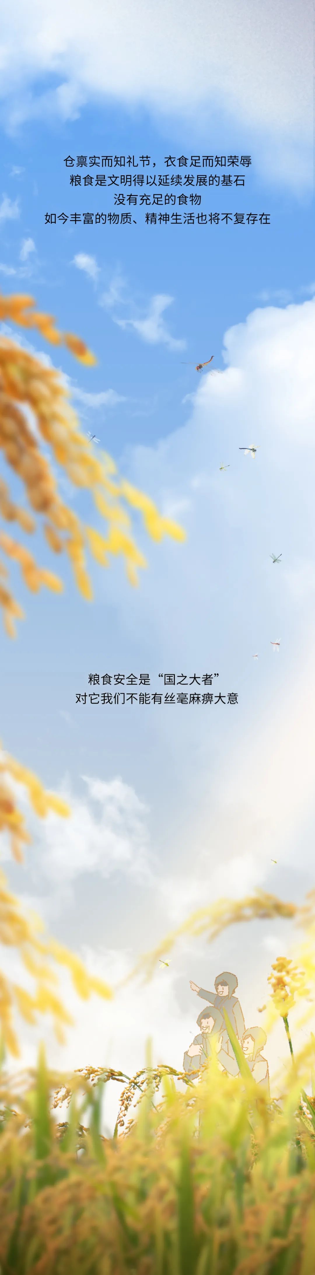 现代人不曾经历的大饥荒，究竟有多恐怖？