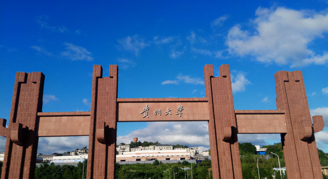 211高校排名出爐，四川大學排名第一，哈工大只能排在第四位