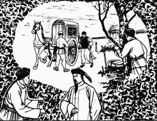 古今传奇：妯娌不合引发灭门惨案，一枚月饼暗藏破案玄机