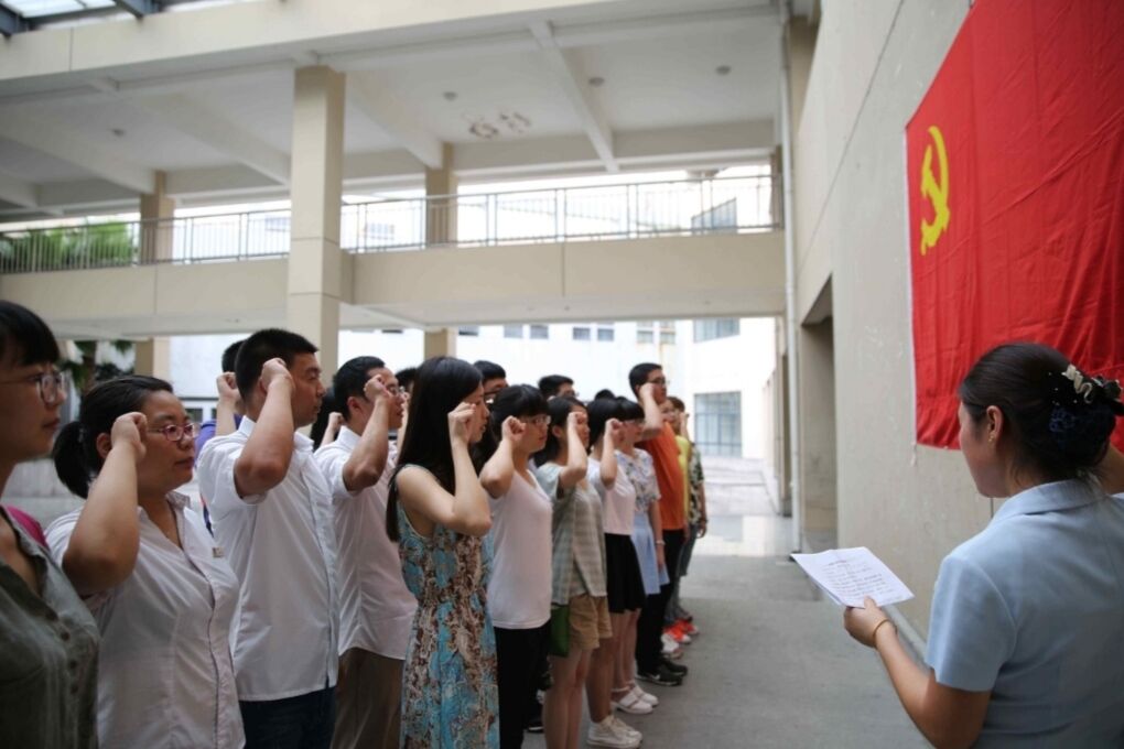 大学生入党“硬性要求”，你是否符合条件？尽量在大一着手准备