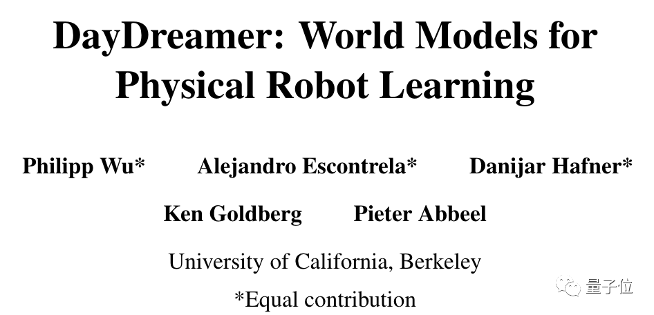 新出生的机器狗，打滚1小时后自己掌握走路，吴恩达大弟子成果