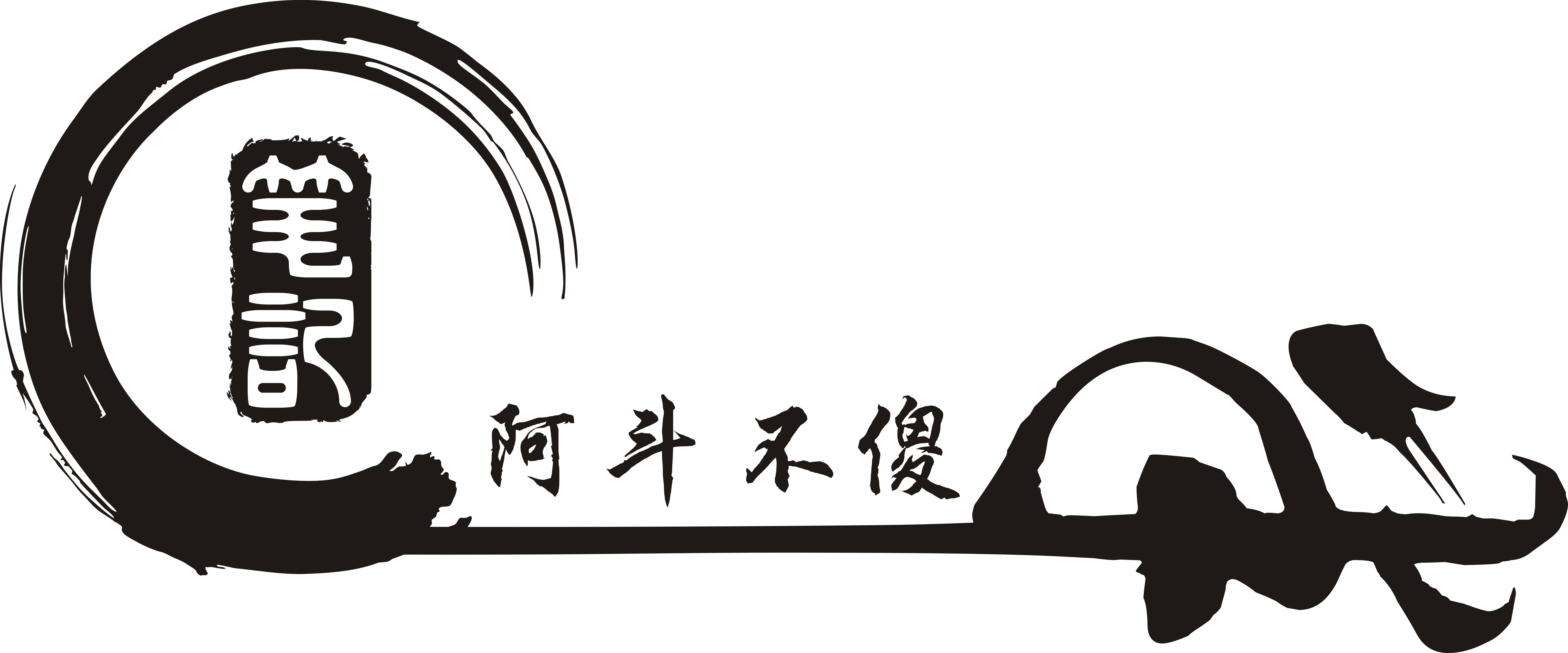他撞见母亲偷情，成年后连杀13名失足女，2020年死于新冠