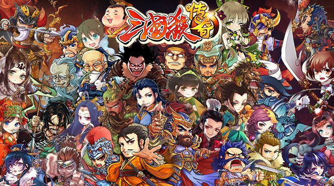 《三国杀传奇》打造属于自己的传说打造史诗级乱世三国