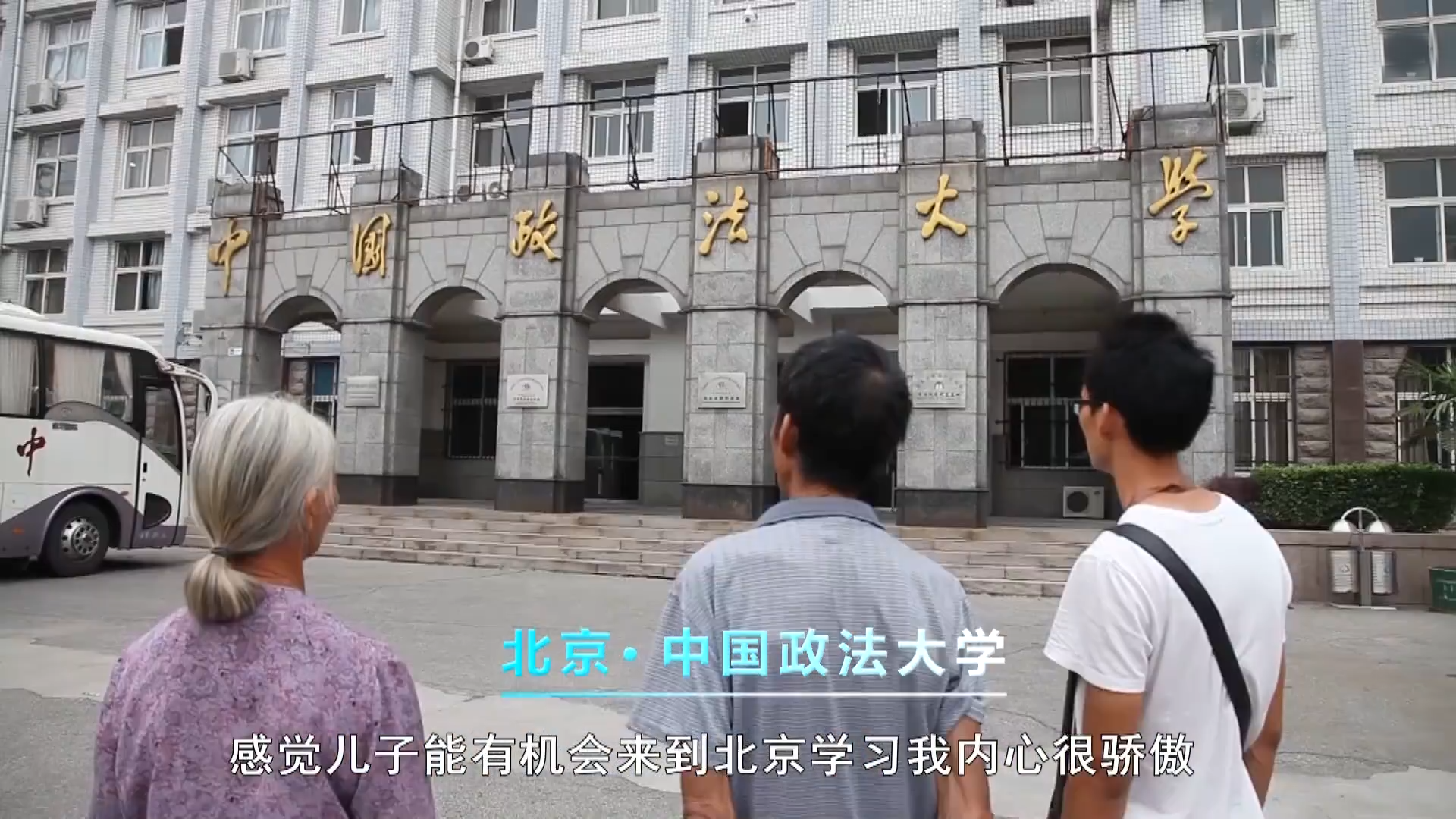 “高考钉子户”：复读12年只为上清华，33岁的他还要再战