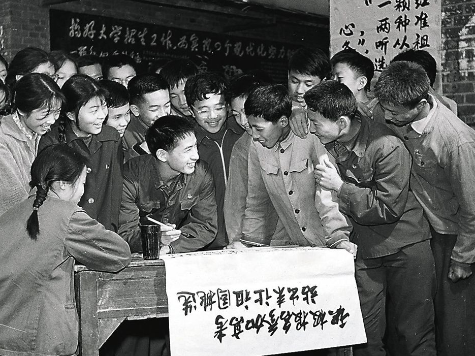 1977年高考试卷再次被讨论，初中生摆手，高中生感慨：生错了年代
