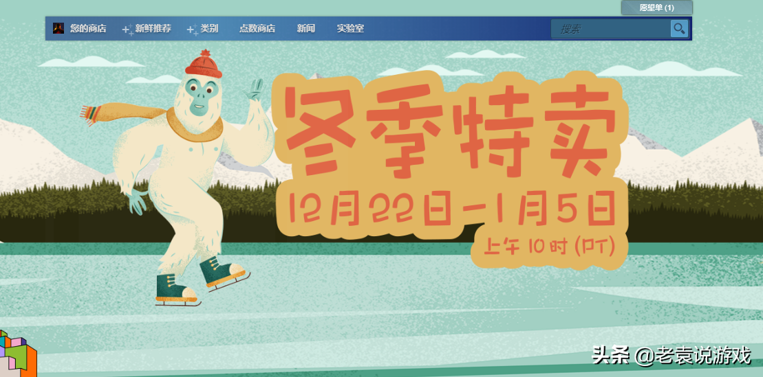 steam错误代码4解决办法 steam错误代码-4怎么解决