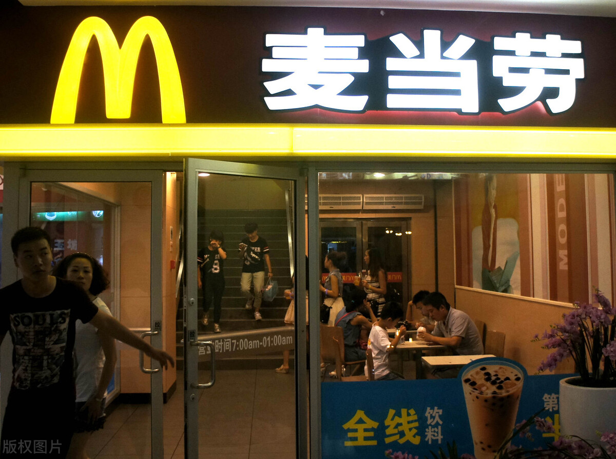 全球十大最受欢迎中高端餐饮加盟品牌排行榜