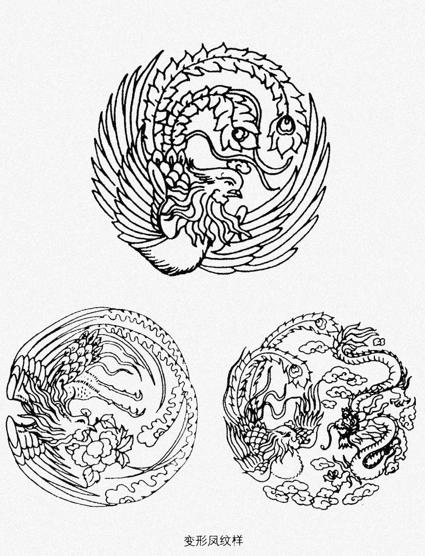 文化|中华吉祥纹样