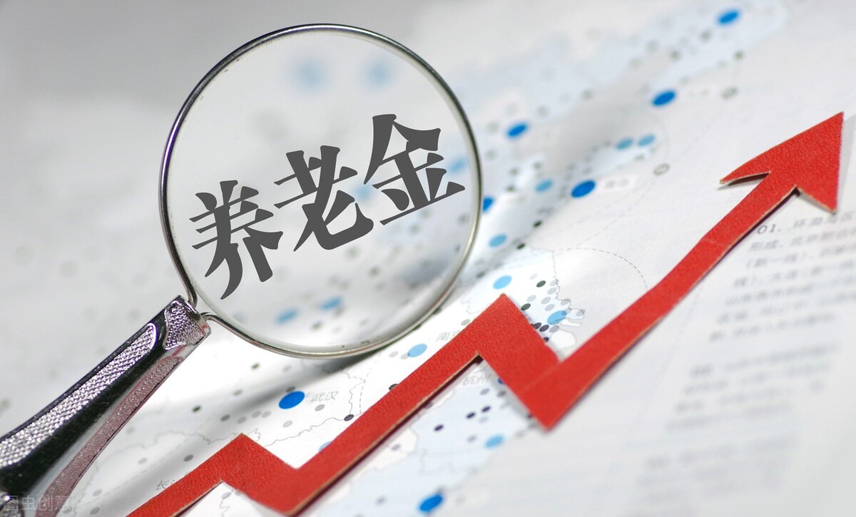 養老保險繳費不足15年，可以提取出來嗎？