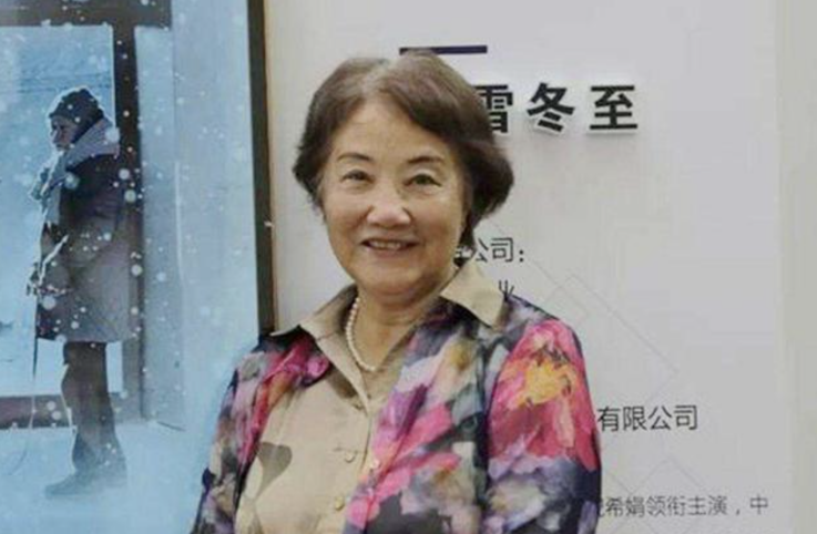 祝希娟，和初恋结婚生子已走过58年，晚年住养老院，原因令人泪目