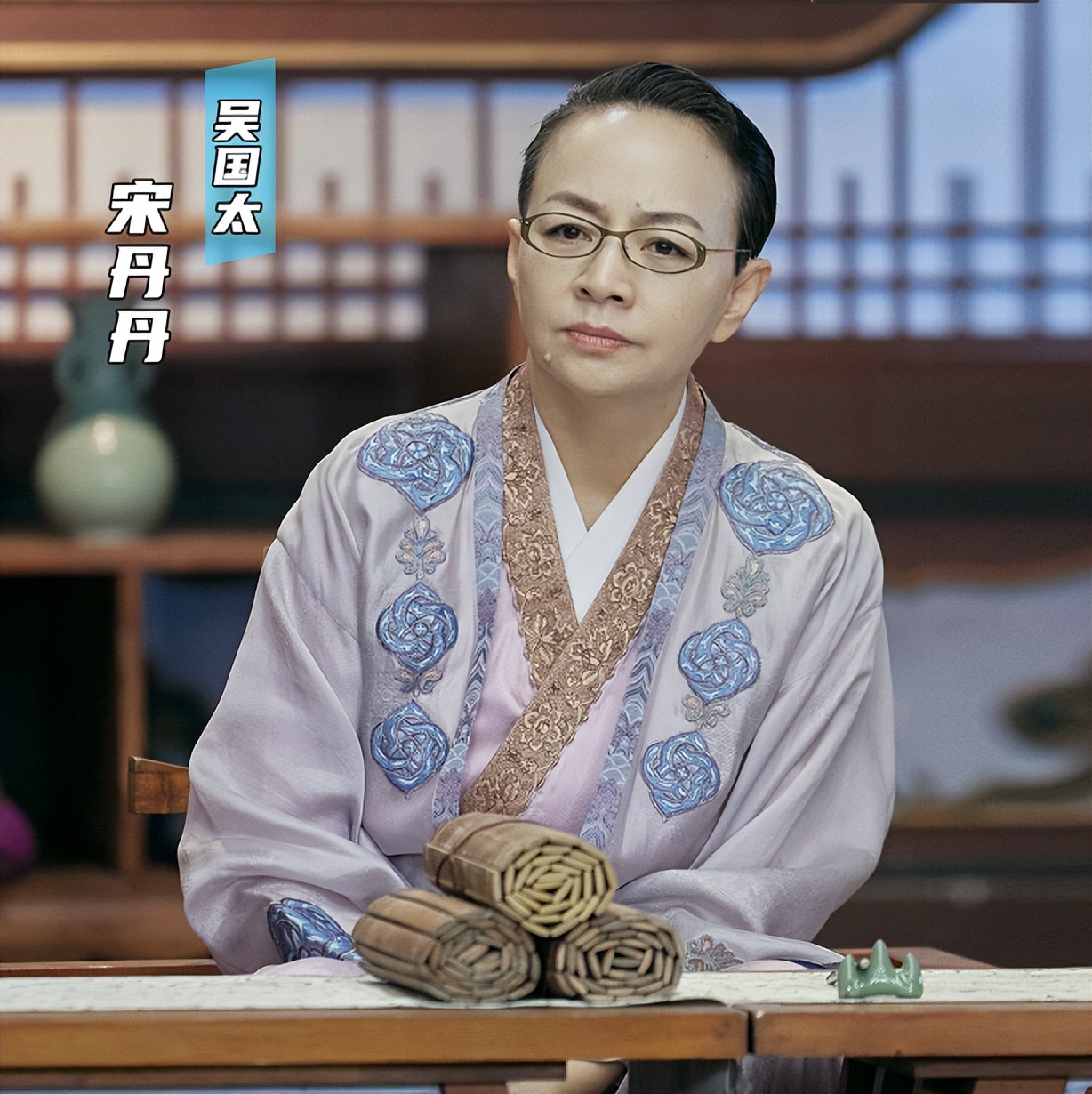 说好的明星的表情自我管理呢？在萌探2完全不成立，全是表情包