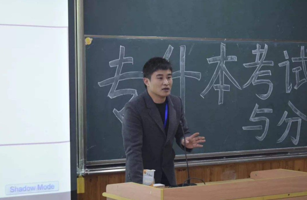 本科生分为6个类别，处于最后一类的毕业生，不受企业的喜欢