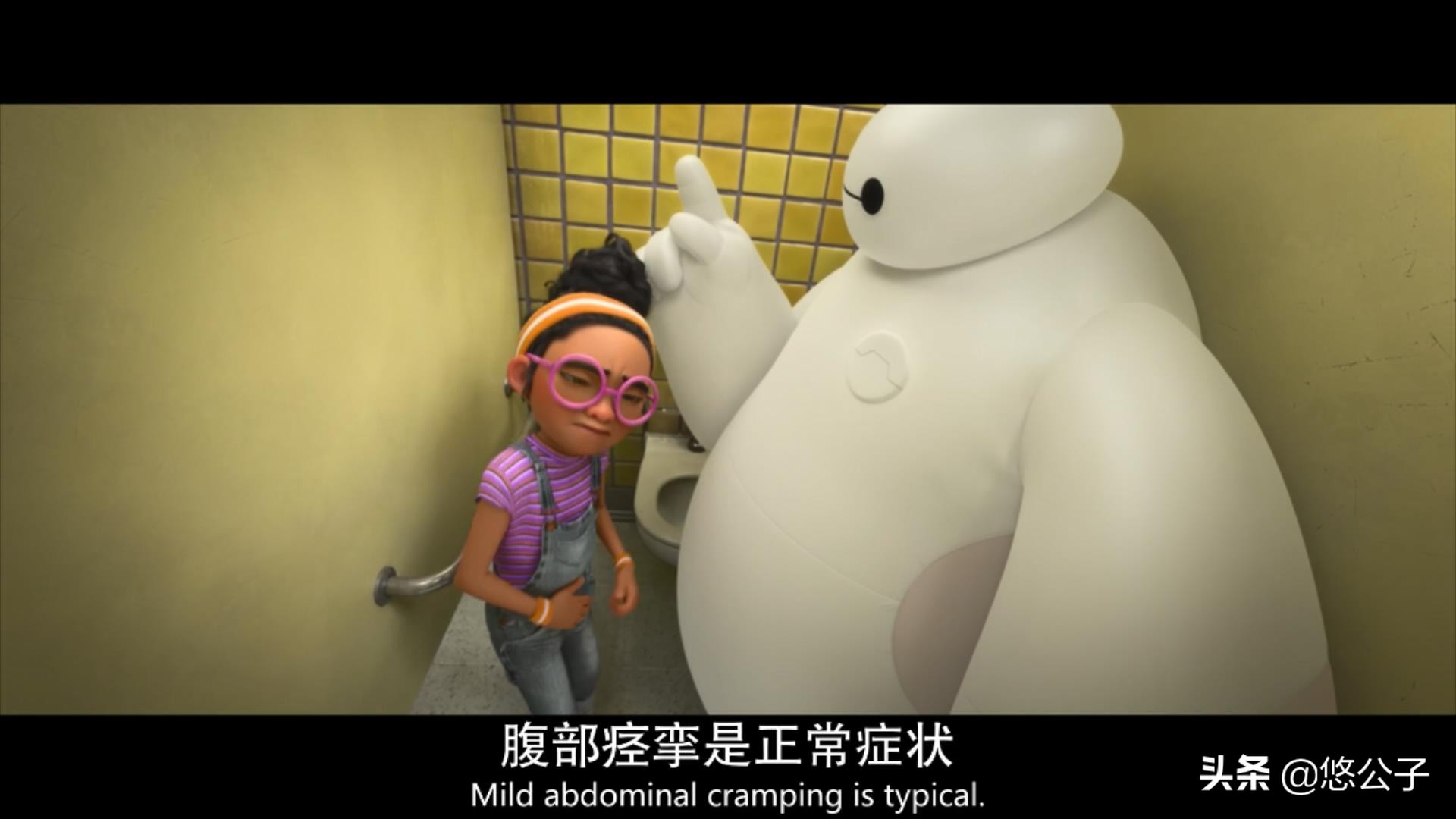 错误的价值观，误导年轻群体，《大白》暴露迪士尼最大的问题