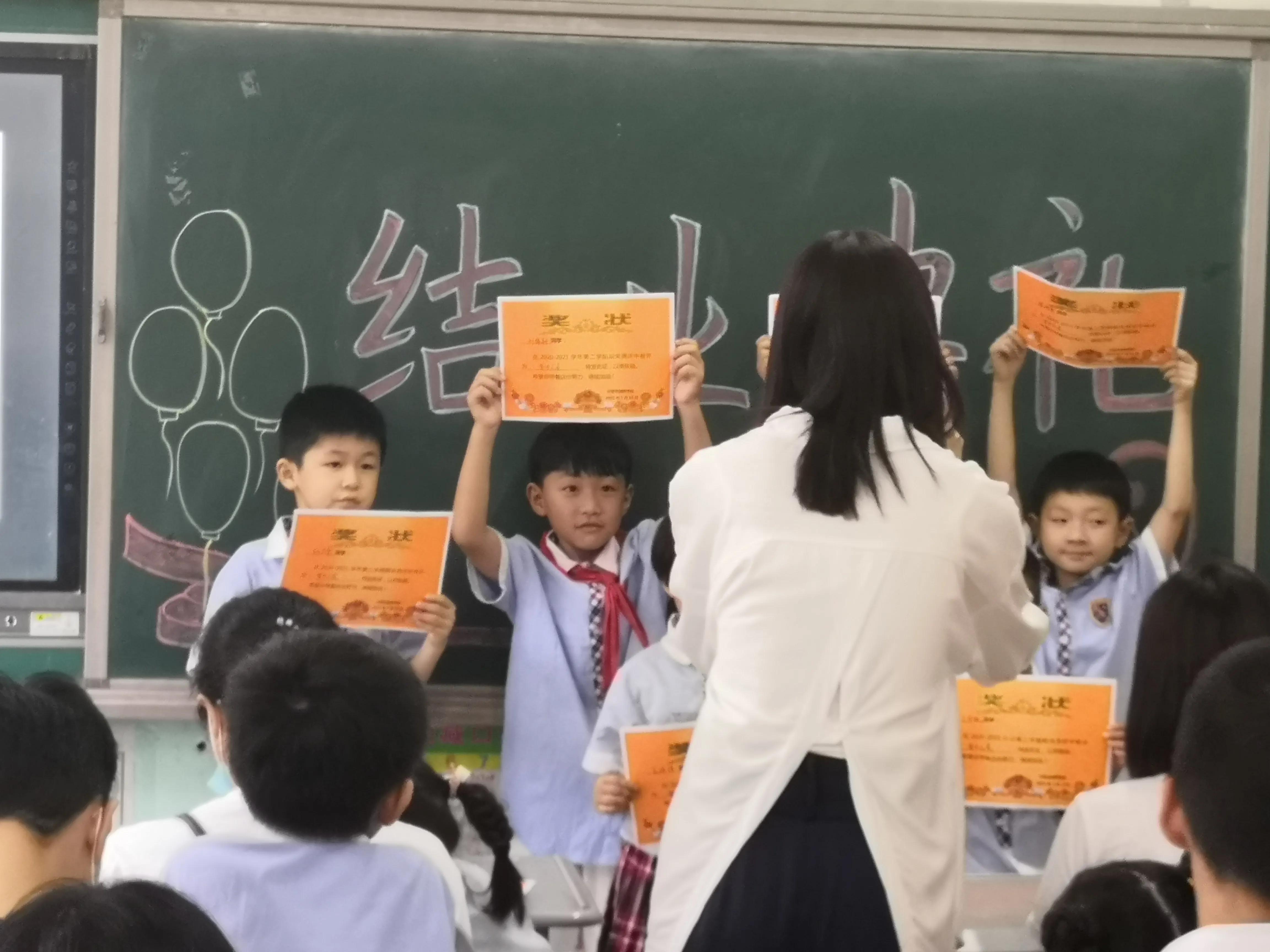 班级管理建议之班级平行管理