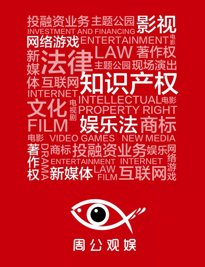 在元宇宙里，可以跟偶像谈恋爱吗？